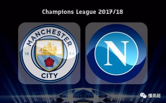 智利险胜那不勒斯，阿奎罗绝境逆转