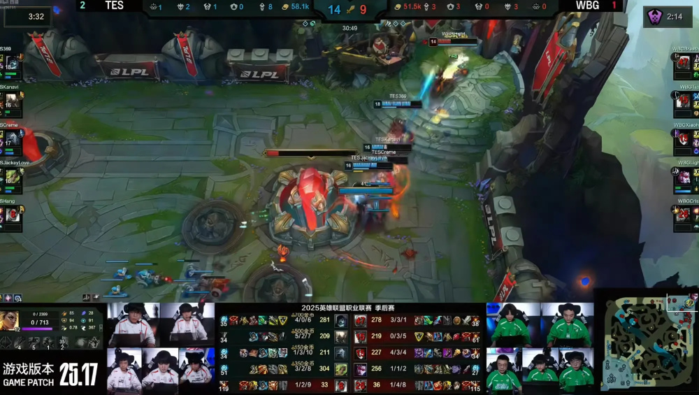 WBG爆冷DRX2，Uzi统治全场