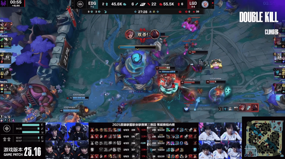 WBG爆冷DRX2，Uzi统治全场