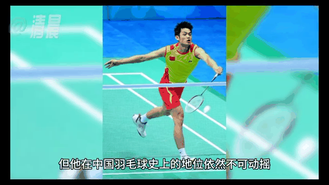 印尼羽毛球队碾压日本羽毛球队，林丹送出助攻的简单介绍