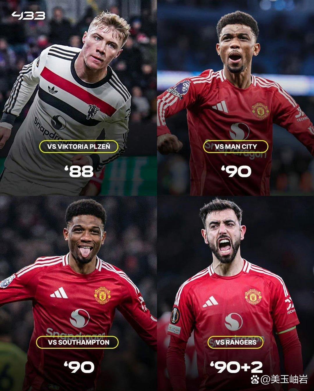 曼联迎战切尔西，豪强对决，胜者将是谁？的简单介绍