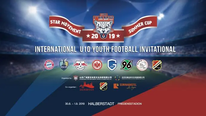 爱游戏在线-尼斯力拼南锡，决意全力争取比赛胜利