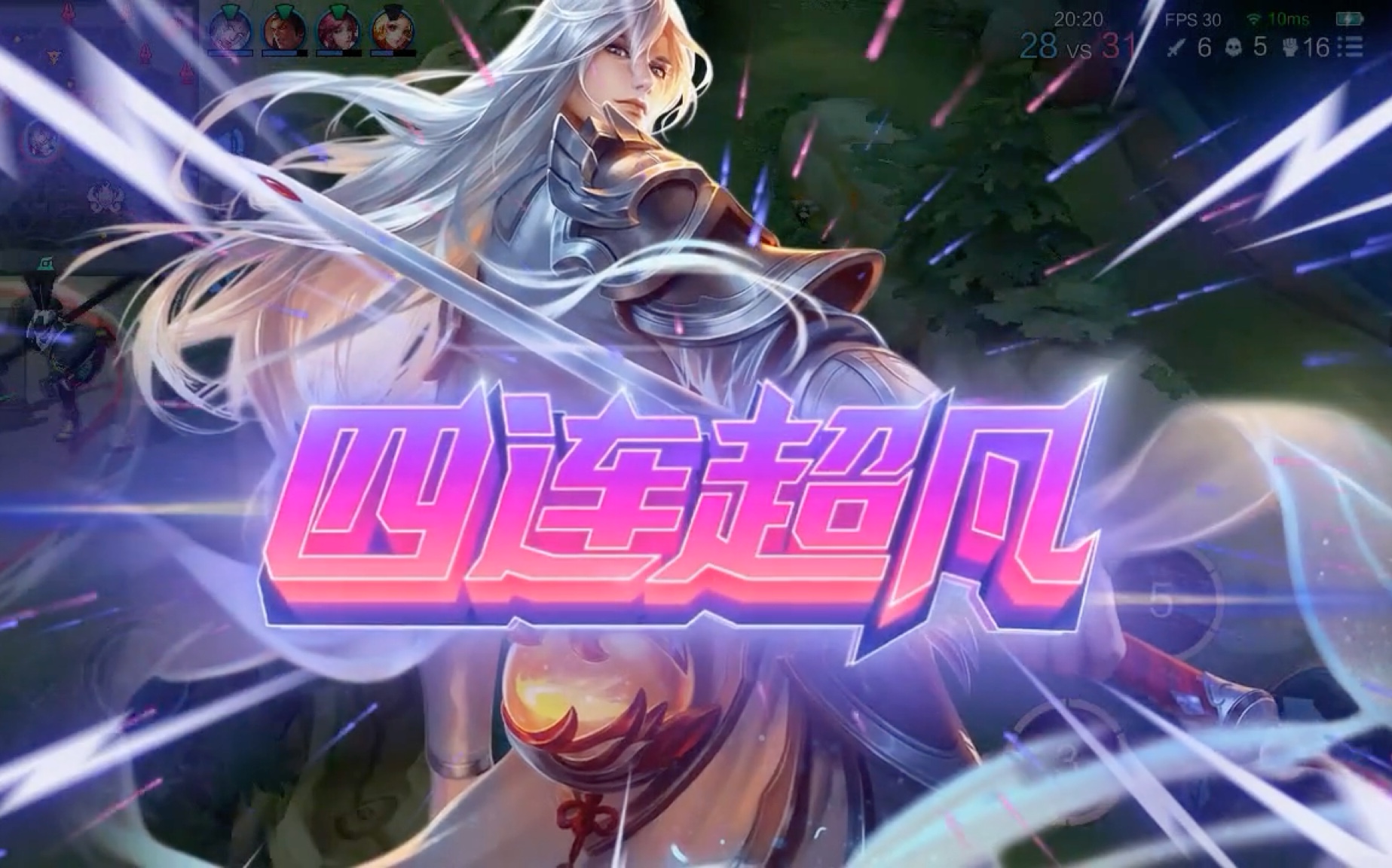 爱游戏中国-反击猛烈！球队逆风翻盘大获全胜的简单介绍