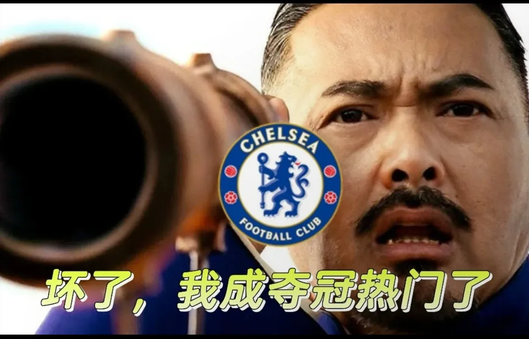 切尔西后防表现稳健强化胜算的简单介绍